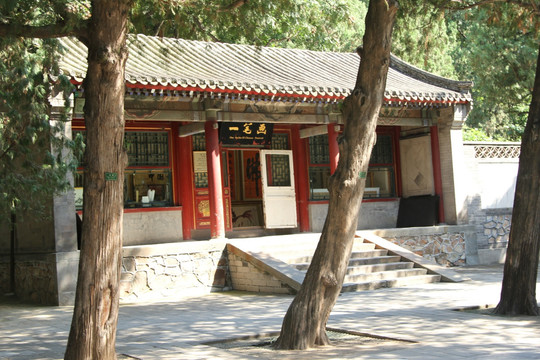 颐和园 古建筑