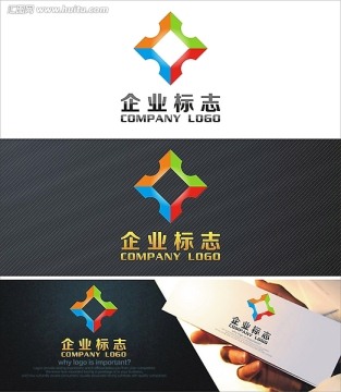 立体图形logo设计