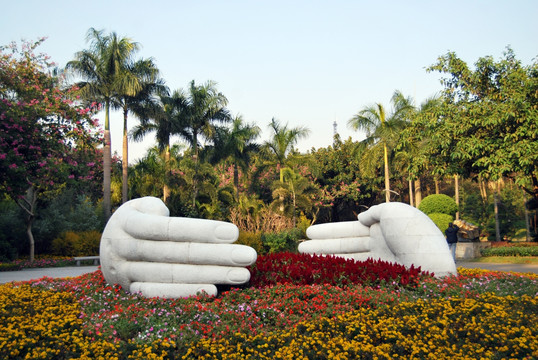 雕塑公园 景观园林