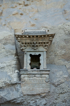 悬空寺山神庙