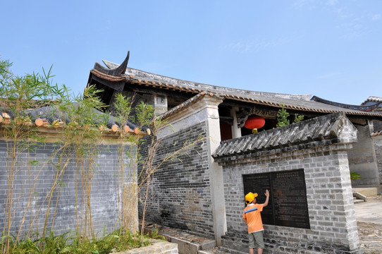 岭南古村落 从化钱岗村