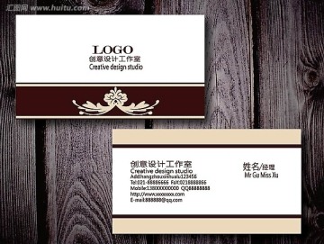 简洁时尚名片