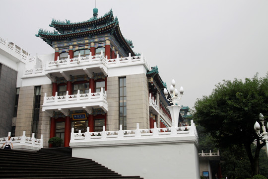 重庆人民大礼堂