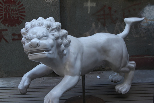 狮子 雕塑