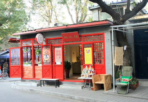 老北京胡同茶馆