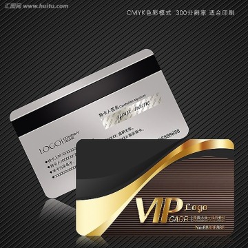 VIP卡会员卡金卡银卡模板下载