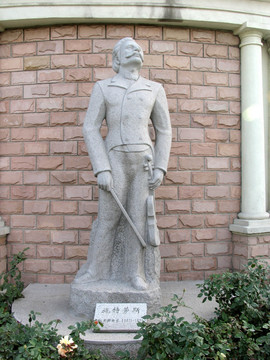 天津 施特劳斯雕像