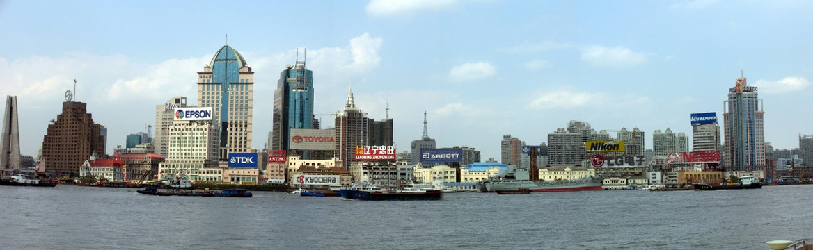 上海 现代化商务建筑群