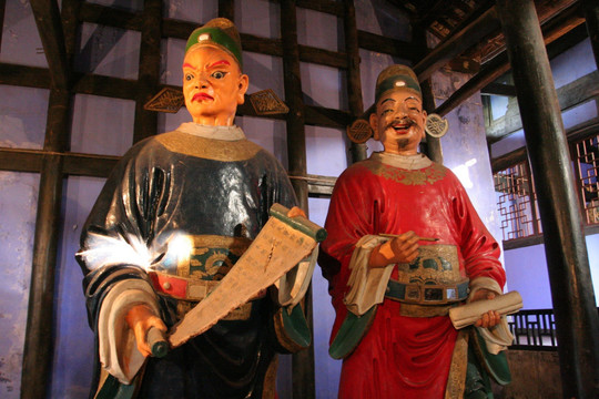 丰都鬼城 四大判官