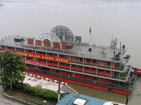 长江消防船