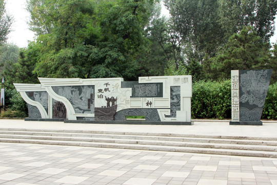 大运河森林公园