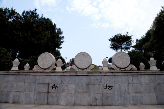 徐特立公园 杏坛