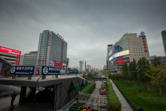 北京中关村