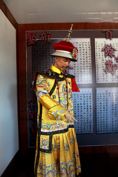 嘉庆帝蜡像