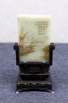 玉屏风