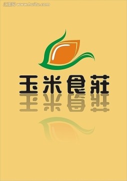 食品标志