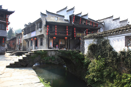 徽居