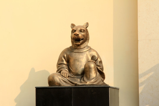 圆明园 水力钟 生肖铜像 虎