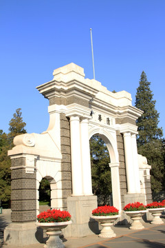 清华大学 二校门