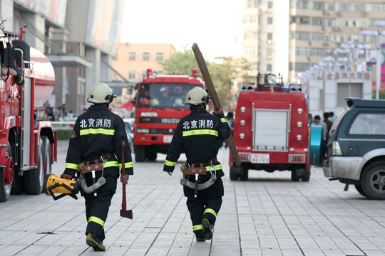 北京消防