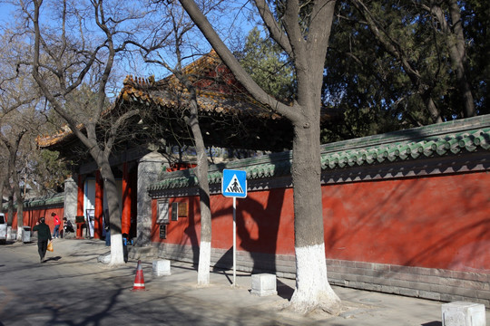 北京国子监