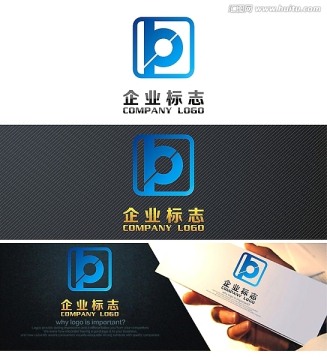 LOGO设计 标志设计 字母BP设计