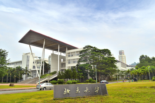 深圳风光
