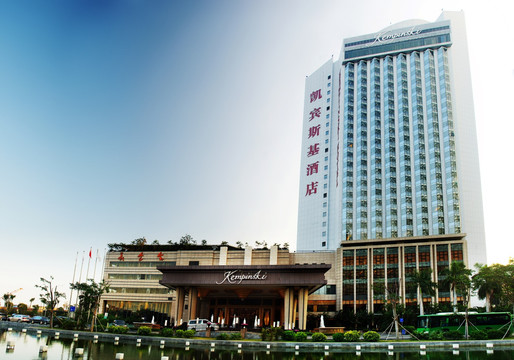 深圳凯宾斯基酒店