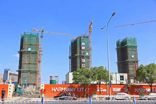 建筑工地