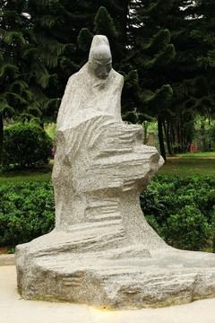 广西柳州石刻雕像 柳宗元