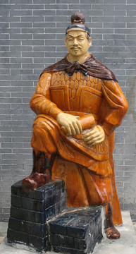 唐代文化名人雕像 岑参