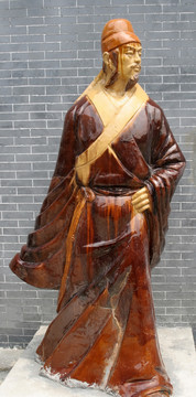 唐代文化名人雕像 柳宗元