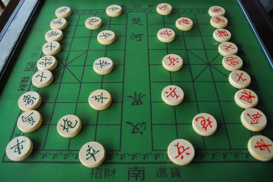 象棋