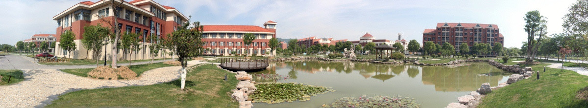 中国传媒大学南广学院180度全景小湖