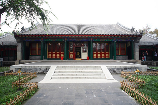 北京市恭王府 中式建筑