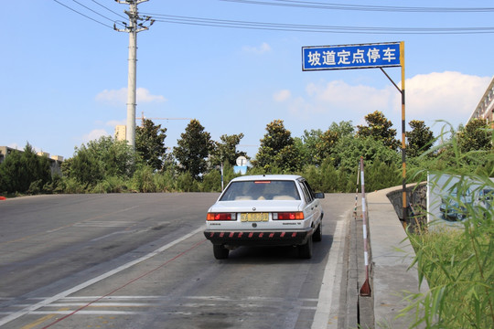 驾校风采