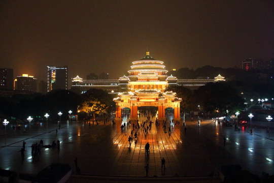 重庆市人民大礼堂广场夜景