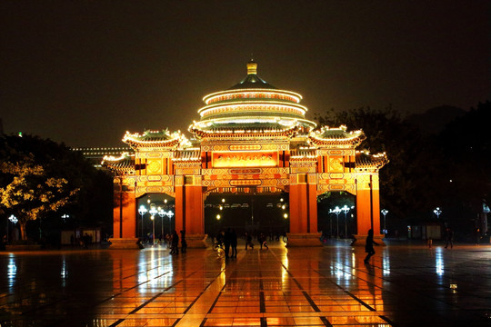 重庆市人民大礼堂广场夜景