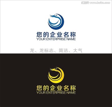 标志设计 简洁LOGO