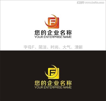 标志设计 简洁LOGO 字母F