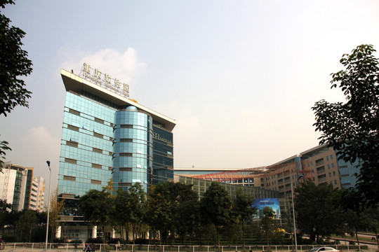 重庆软件园
