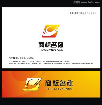 标志设计 LOGO设计 动感LOGO设计