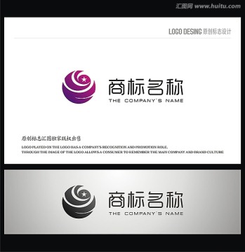 汇聚标志 科技之星LOGO设计