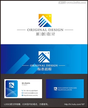 logo设计 建筑标志设计
