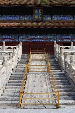 北京太庙