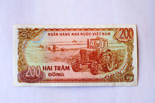 越南纸币