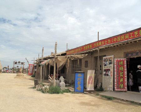 镇北堡西部影视基地