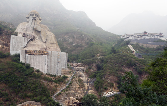 北京圣莲山