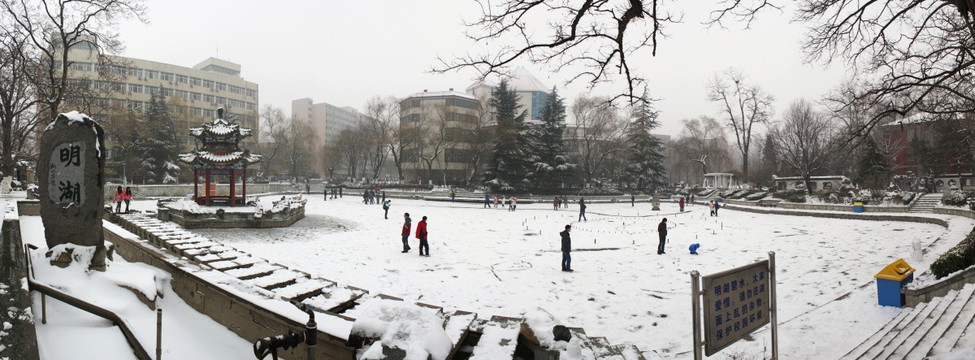 北京交通大学明湖180度雪景