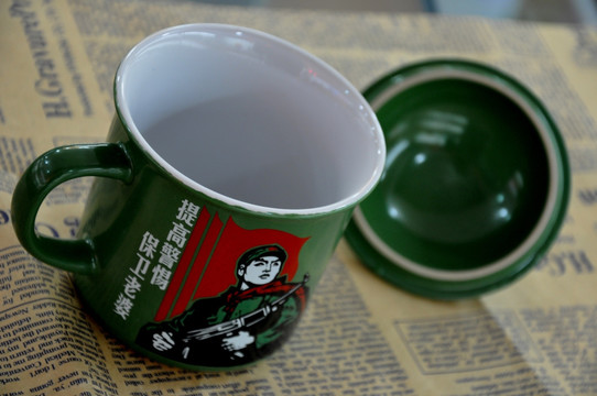 水杯
